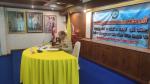 การประชุมสภาเทศบาล สมัยสามัญ สมัยที่ 2 ครั้งที่ 1 ประจำปี พ.