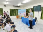 โครงการอบรมเยาวชนร่วมใจเรียนรู้เท่าทันสื่อเทคโนโลยีรวมกลุ่มส