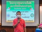โครงการการปฐมพยาบาลเบื้องต้นและการฟื้นคืนชีพแก่แกนนำชุมชน ทั