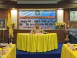 ประชุมสภาเทศบาลฯ สมัยสามัญ สมัยที่ 3 ครั้งที่ 1 ประจำปี  พ.ศ