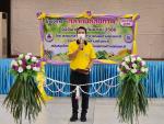 โครงการตลาดนัดสุขภาพ” ประจำปีงบประมาณ พ.ศ.2566