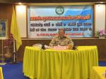 ประชุมสภาเทศบาล สมัยวิสามัญสมัยที่ 1 ครั้งที่ 1 ประจำปี พ.ศ.