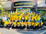 กองสาธารณสุขและสิ่งแวดล้อม ดำเนินจัดกิจกรรมพัฒนาเมืองสะอาด
