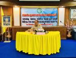 การประชุมสภาเทศบาลสมัยสามัญ สมัยแรก ครั้งที่ 1 ประจำปี พ.ศ.2