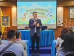โครงการ สัตว์ปลอดโรค คนปลอดภัย จากโรคพิษสุนัขบ้าฯ