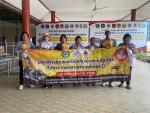 โครงการรณรงค์ป้องกันและควบคุมโรคที่เกิดจากยุงลายตำบลห้วยกะปิ